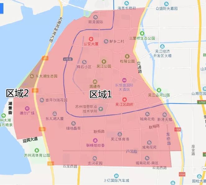 2019.10.07拿到了摩托车的通行证